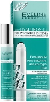 Фото Eveline Cosmetics гель для контуру очей Bio Hyaluron 4D 15 мл