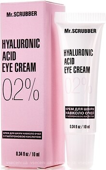 Фото Mr.Scrubber крем для шкіри навколо очей з гіалуроновою кислотою Hyaluronic Acid Eye Cream 0.2% 10 мл