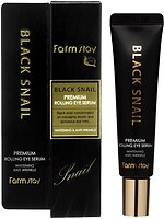 Фото FarmStay сыворотка для кожи вокруг глаз Black Snail Premium Rolling Eye Serum 25 мл