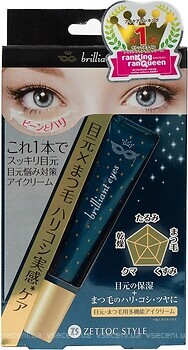 Фото Zettoc крем для шкіри навколо очей Brilliant Eyes Cream 16 г