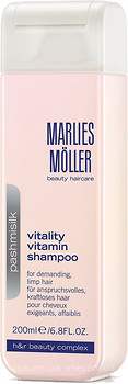 Фото Marlies Moller Pashmisilk Vitality Vitamin вітамінний 200 мл