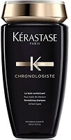 Фото Kerastase Chronologiste Revitalizing відновлювальний 250 мл