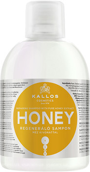 Фото Kallos Cosmetics Repairing with Pure Honey Extract відновлювальний з екстрактом натурального меду