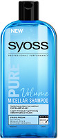 Фото Syoss Pure Volume міцелярний для тонкого волосся 500 мл