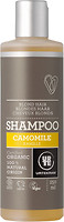 Фото Urtekram Camomile Blond Hair Ромашка для світлого волосся органічний 250 мл