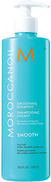 Фото Moroccanoil Smoothing разглаживающий 500 мл