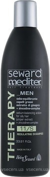 Фото Helen Seward Mediter Men Regulating регулюючий для жирного волосся 1 л