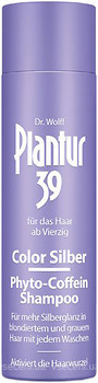 Фото Dr. Wolff Plantur 39 Phyto-Coffein Color Silver тонуючий проти випадіння для сивого і тьмяного волосся 250 мл