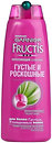 Шампуні для волосся Fructis