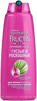 Фото Fructis Густі і розкішні зміцнюючий 400 мл