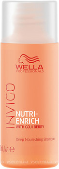 Фото Wella Professionals Invigo Nutri-Enrich Deep Nourishing ультрапоживний з ягодами годжі 50 мл