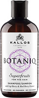 Фото Kallos Cosmetics Botaniq Суперфрукти 300 мл