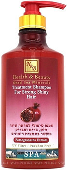 Фото Health & Beauty Treatment Зміцнюючий для блиску волосся з екстрактом граната 780 мл