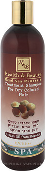 Фото Health & Beauty Argan Treatment зміцнюючий для сухого ламкого волосся з олією арганії 400 мл