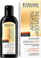 Фото Eveline Cosmetics Argan+Keratin 8 in 1 аргановый 150 мл