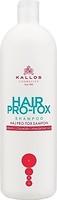 Фото Kallos Cosmetics Hair Pro-tox 500 мл