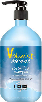 Фото Luxliss Volumist 500 мл