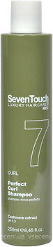 Фото Punti di Vista Seven Touch Perfect Curl 7 для кучерявого волосся Ідеальний локон з кашеміром 250 мл
