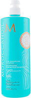 Фото Moroccanoil Curl Enhancing для кучерявого волосся 1 л