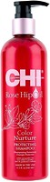 Фото CHI Rose Hip Protecting 340 мл