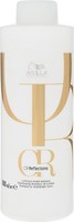Фото Wella Professionals Oil Reflections для інтенсивного блиску волосся 1 л