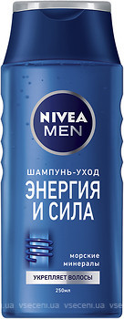 Фото Nivea For Men Енергія і сила 250 мл