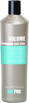 Фото KayPro Hair Care Volumizing для об'єму волосся 350 мл