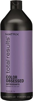 Фото Matrix Total Results Color Obsessed для окрашенных волос с антиоксидантами 1 л