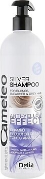 Фото Delia Cosmetics Cameleo Silver для светлых волос 50 мл