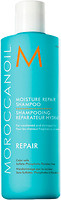 Фото Moroccanoil Moisture Repair для зволоження і відновлення 500 мл