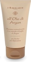 Фото L'Erbolario All'Olio di Argan Олія арганії для зміцнення волосся 150 мл