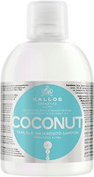 Фото Kallos Cosmetics With Coconut Oil для зміцнення волосся з кокосовою олією 1 л