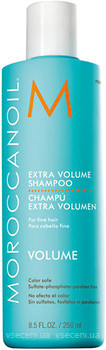 Фото Moroccanoil Extra Volume для экстраобъема 250 мл