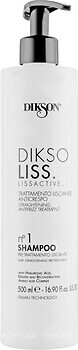 Фото Dikson Diksoliss Lissactive Straightening Pre-Treatment №1 з гіалуроновою кислотою і кератином 500 мл