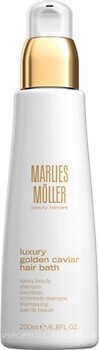 Фото Marlies Moller Luxury Golden Caviar Hair Bath з екстрактом чорної ікри 200 мл
