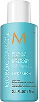 Фото Moroccanoil Hydrating зволожуючий 70 мл