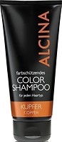 Фото Alcina Color Shampoo Copper/Kupfer 200 мл (17345)