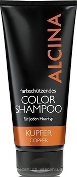 Фото Alcina Color Shampoo Copper/Kupfer 200 мл (17345)