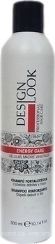 Фото Design Look Energy Care 300 мл