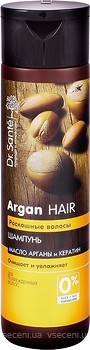 Фото Dr. Sante Argan Hair Розкішне волосся для пошкодженого волосся 250 мл