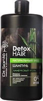 Фото Dr. Sante Detox Hair Бамбукове вугілля для відновлення виснаженого волосся 1 л