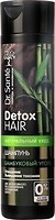 Фото Dr. Sante Detox Hair Бамбукове вугілля для відновлення виснаженого волосся 250 мл