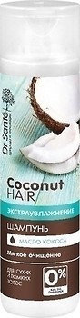 Фото Dr. Sante Coconut Hair екстразволоження для сухого і ламкого волосся 250 мл