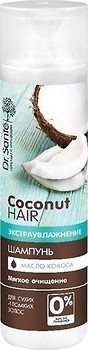 Фото Dr. Sante Coconut Hair экстраувлажнение для сухих и ломких волос 250 мл