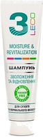 Фото LECO 3 Зволоження і відновлення для сухого і нормального волосся 30 мл