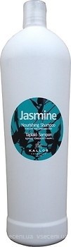 Фото Kallos Cosmetics Jasmine для сухого і пошкодженого волосся 1 л