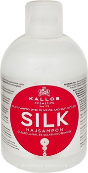Фото Kallos Cosmetics Silk для блиску з оливковою олією і екстрактом протеїну шовку 1 л
