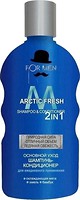 Фото Family Doctor Artic Fresh 2в1 для чоловіків 200 мл