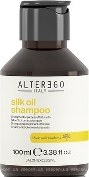 Фото Alter Ego Length Treatments Silk Oil для кучерявого, неслухняного волосся 100 мл