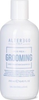 Фото Alter Ego Grooming Grey Maintain для сивого волосся 250 мл